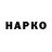 Alfa_PVP крисы CK kashaf arshad