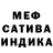 Метадон VHQ Alejandra Hilligoss