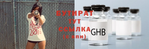 скорость mdpv Абдулино