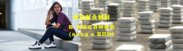 скорость mdpv Абдулино