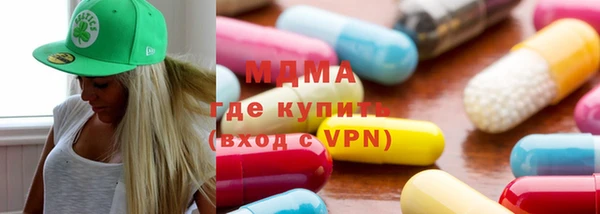 гидра Семилуки