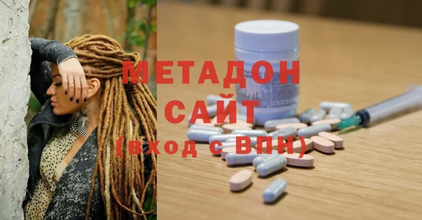 ГАЛЛЮЦИНОГЕННЫЕ ГРИБЫ Абинск