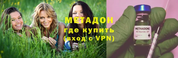скорость mdpv Абдулино