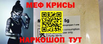 стаф Ликино-Дулёво