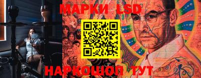 гашишное масло Малоярославец