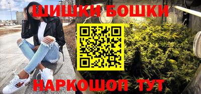 стаф Ликино-Дулёво