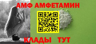 гашишное масло Малоярославец