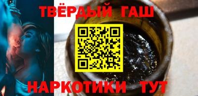 молекула духа Лесосибирск