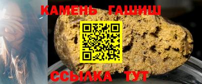 СК Мариинск