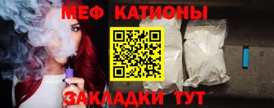 стаф Ликино-Дулёво
