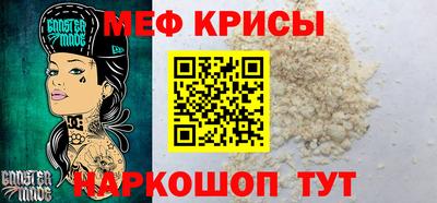 гашишное масло Малоярославец